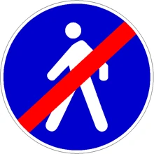 Fine del percorso pedonale