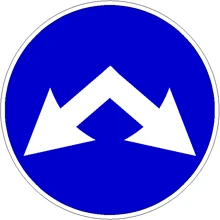 Passaggi consentiti