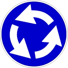 Rotatoria