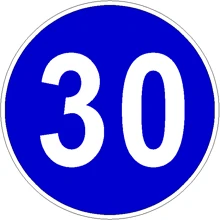 Limite minimo di velocità di 30 Km/h
